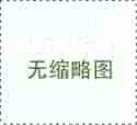 共享充電寶用一天多少錢?