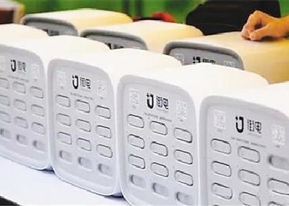 共享充電寶的效率
