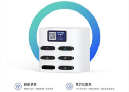共享充電寶賺錢嗎？